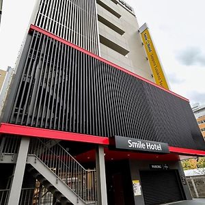 Smile Hotel Sapporo Susukino Minami